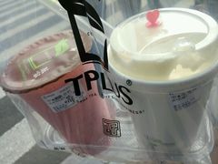 -TPLUS茶家(淮海店)