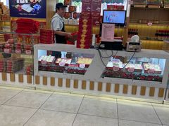 -芦庄子桂顺斋(和平路总店)