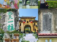 -桂林两江四湖景区