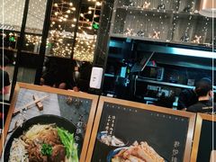 -馔豚·台北菜专门店(深圳湾万象城店)