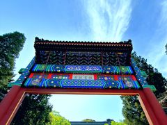-香山公园