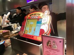 -LELECHA乐乐茶(美罗城店)