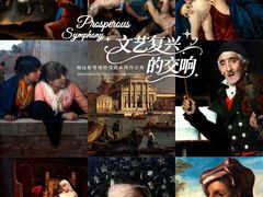 -广东省博物馆