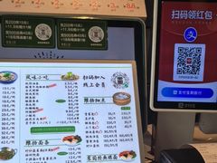-东园小馆·早茶·淮扬小炒(蜀景店)