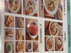 -苏晓玥·手作江南小吃(深圳北站店)