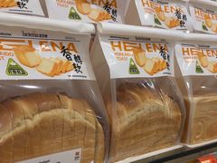 -喜莲娜动物奶油生日蛋糕(黄村店)