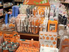 -九木杂物社(恒隆广场店)