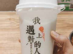 -甲乙饼·手工牛肉饼(东方广场店)