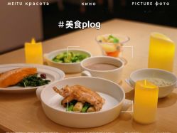 -圣贝拉母婴护理中心(广州瑰丽店)