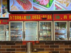 -串掌门砂锅串串香(后瑞店)