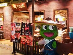 门面-武松家(丰益桥店)