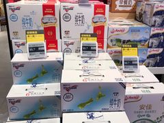 -麦德龙(京顺路商场店)