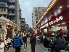 -李德富老街牛杂火锅(抚琴街店)