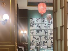 -湘春酒家·1989(国金中心店)