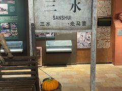 -水上人家河鲜