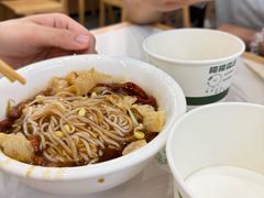 -129老爸茶丨清补凉