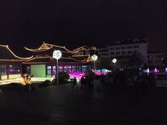 android_upload_pic-威海华夏城景区