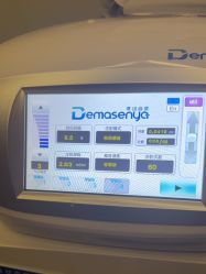 体验后-上海玫瑰医疗美容医院