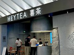 -深圳湾万象城(南山店)