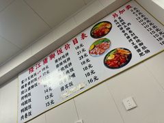 -隆江猪脚饭
