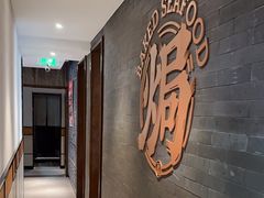 -吕氏焗小鲜•海鲜青岛菜(八大关店)