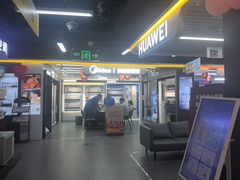 -苏宁易购(Suning Pro深圳华强北店)