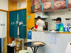-小宝·路鼎记·福鼎特色小吃(富民路店)