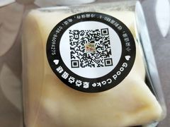 -艾加柒克蛋糕茶歇甜品台(春熙路店)