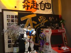 -店溡三(御华名苑愚园路1221弄店)