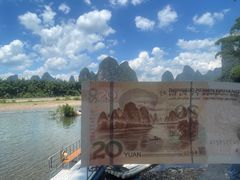 -61号餐吧(兴坪古镇漓江店)