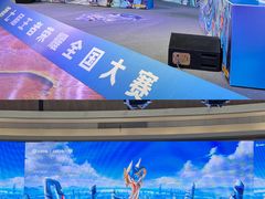 -郑州高新·万科广场