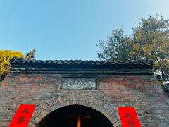-洛阳白马寺