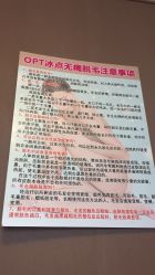 -S · Nail 自助美甲美睫