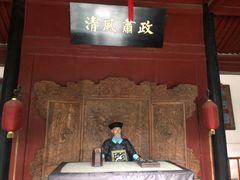-保定直隶总督署博物馆