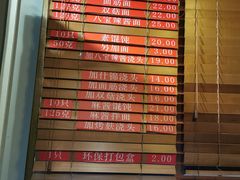 -功德林(南京西路店)