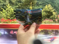 -古龙峡云天玻霸