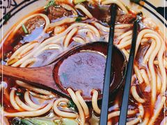-鑫花溪牛肉米粉(苏州中心店)