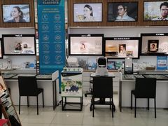 -眼镜88(东莞星河城店)