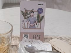 -LANN I 蘭 SPA(陆家嘴中心店)
