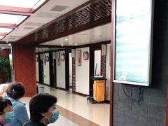 -中国中医科学院西苑医院(本部)