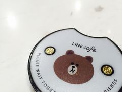 -LINE FRIENDS Garosu-gil Flagship Store