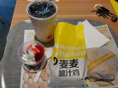 -麦当劳(新都汇店)