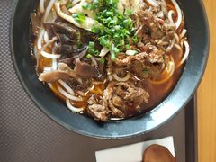 大片牛肉米粉-宝小庆邵阳米粉(深圳市南山保利店)