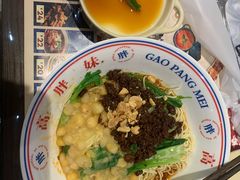 -高胖妹面庄(黄河道店)