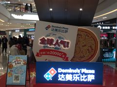 -长沙星沙万象汇