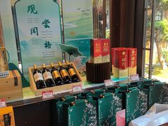 -湘湖大院(越王路店)