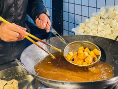 -三味臭豆腐(鲁迅故里店)