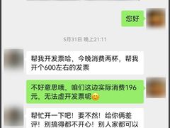 -GOEN·缘