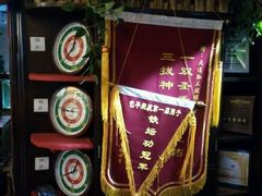 -孙三拨按摩(大纺店)