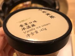 -呷哺呷哺 黄金牧场 (太原万象城店)